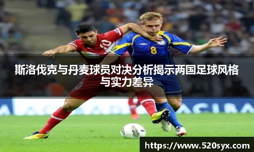 雷火亚洲电竞平台